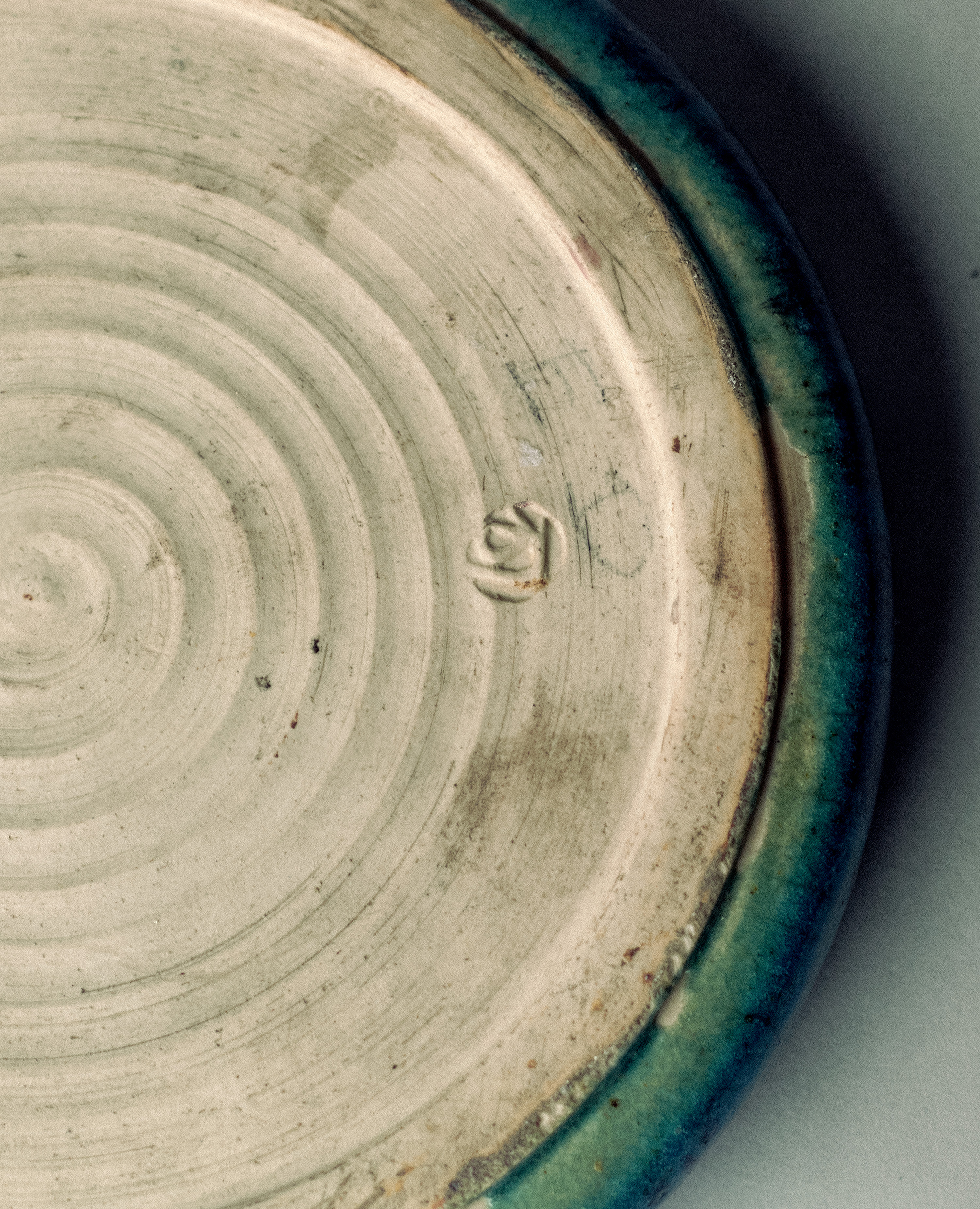 Circular Bowl with Geometric Motifs