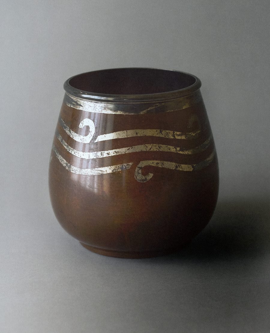 Dinanderie Vase for Christofle