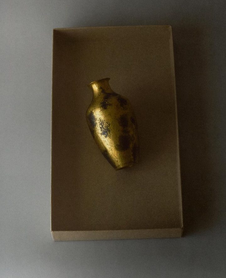 Gilt Bronze Vase for Christofle